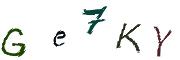 CAPTCHA de imagen