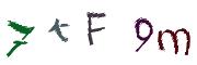 CAPTCHA de imagem