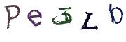 CAPTCHA de imagem