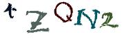 CAPTCHA de imagem
