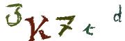 CAPTCHA de imagem
