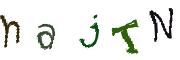 CAPTCHA de imagen