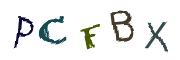 CAPTCHA de imagem