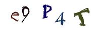 CAPTCHA de imagem
