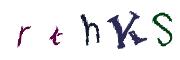 CAPTCHA de imagem
