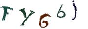CAPTCHA de imagem