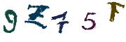 CAPTCHA de imagem