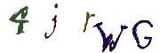CAPTCHA de imagem
