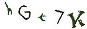 CAPTCHA de imagem