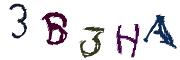 CAPTCHA de imagem