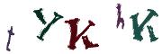 CAPTCHA de imagem