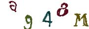 CAPTCHA de imagem