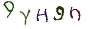 CAPTCHA de imagem
