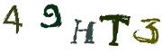 CAPTCHA de imagem