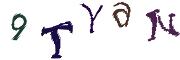 CAPTCHA de imagem
