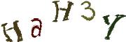 CAPTCHA de imagem