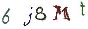 CAPTCHA de imagem