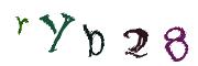 CAPTCHA de imagem