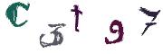 CAPTCHA de imagem