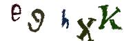 CAPTCHA de imagem