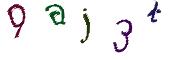 CAPTCHA de imagem