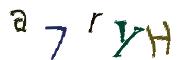 CAPTCHA de imagem