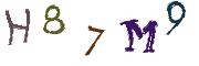CAPTCHA de imagem