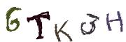 CAPTCHA de imagem