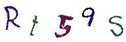 CAPTCHA de imagem