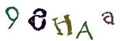 CAPTCHA de imagem