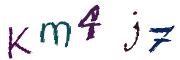 CAPTCHA de imagem