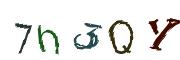 CAPTCHA de imagem