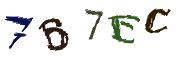 CAPTCHA de imagem
