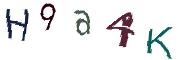 CAPTCHA de imagem