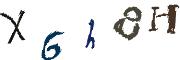 CAPTCHA de imagem