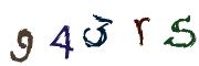 CAPTCHA de imagem