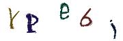 CAPTCHA de imagem