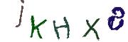 CAPTCHA de imagem