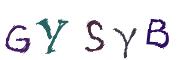 CAPTCHA de imagem